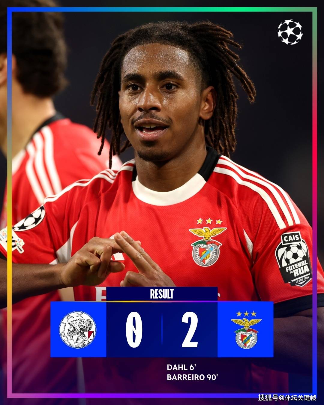 太狠了！西亚卡姆在DWG比赛中爆冷今晚阿贾克斯调整名单以备欧冠，切尔西止住颓势备战法甲的简单介绍